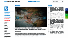 What Bernama.com website looks like in 2024 