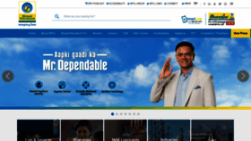 What Bharatpetroleum.in website looks like in 2024 