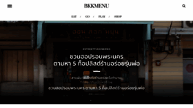 What Bkkmenu.com website looks like in 2024 