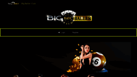 What Bigballerclub.me website looks like in 2024 