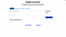 What Braille.ru website looks like in 2024 