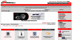 What B2bchinasources.com website looks like in 2024 