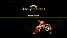 What Bigballerclub.app website looks like in 2024 