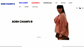 What Bornchamps.com website looks like in 2024 