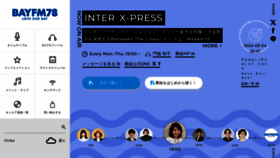 What Bayfm.co.jp website looks like in 2024 
