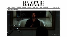 What Bazaar.com.cn website looks like in 2024 