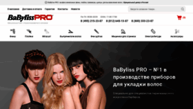 What Babyliss-pro.ru website looks like in 2024 