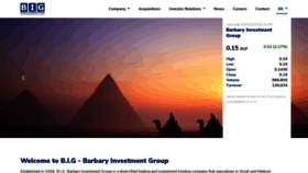 What Big.com.eg website looked like in 2024 (1 year ago)