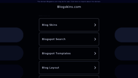 What Blogskins.com website looks like in 2024 
