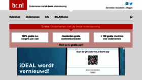 What Bc.nl website looks like in 2024 