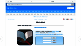 What Bible.cc website looks like in 2024 