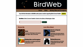 What Birdweb.org website looks like in 2024 