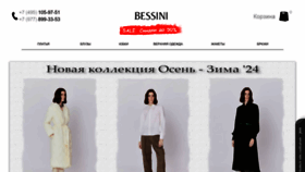 What Bessini.su website looks like in 2024 