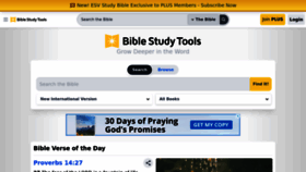 What Biblestudytools.com website looks like in 2024 