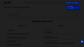 What Brasil.gov.br website looks like in 2024 
