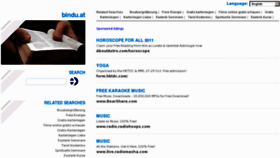 What Bindu.at website looked like in 2011 (12 years ago)