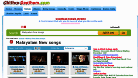 What Chithrageetham.com website looked like in 2011 (12 years ago)