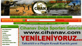 What Cihanav.com website looked like in 2012 (12 years ago)