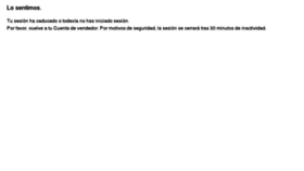 What Catalog-sc.amazon.es website looked like in 2012 (12 years ago)