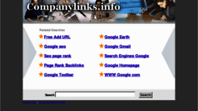 What Companylinks.info website looked like in 2012 (12 years ago)