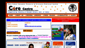 What Corecentre.co.in website looked like in 2012 (11 years ago)