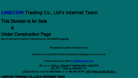 What Clubgalactik.com website looked like in 2012 (11 years ago)