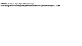 What Coisasdehomem.com.br website looked like in 2012 (13 years ago)