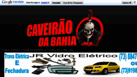 What Caveiraodabahia.com website looked like in 2012 (11 years ago)
