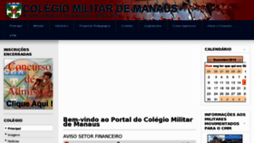What Cmmanaus.com.br website looked like in 2012 (11 years ago)