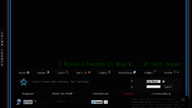 What China-cheats.com website looked like in 2012 (11 years ago)
