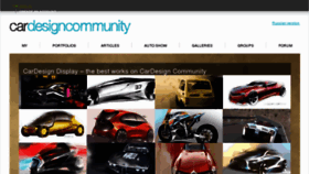 What Cardesigncommunity.com website looked like in 2013 (11 years ago)
