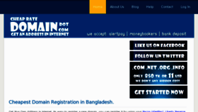 What Cheapratedomain.com website looked like in 2013 (11 years ago)