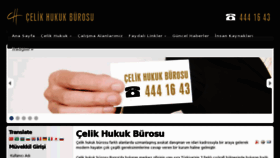 What Celikhukuk.org website looked like in 2013 (11 years ago)