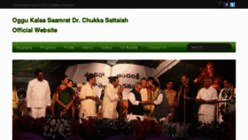 What Chukkasattaiah.com website looked like in 2013 (11 years ago)
