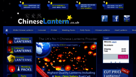 What Chineselantern.co.uk website looked like in 2013 (11 years ago)