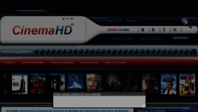 What Cinema-hd.net website looked like in 2013 (12 years ago)
