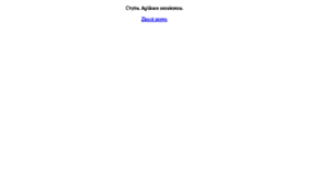 What Creativemages.com website looked like in 2013 (10 years ago)