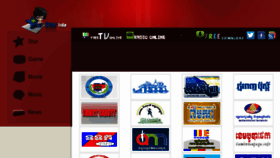 What Chenla.info website looked like in 2013 (12 years ago)