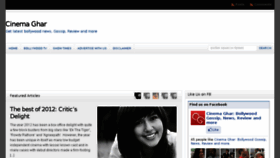 What Cinema-ghar.com website looked like in 2013 (10 years ago)