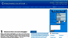 What Chinazhangjiajietour.com website looked like in 2014 (10 years ago)