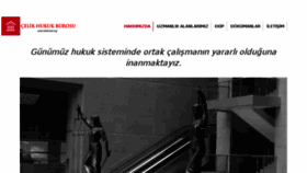 What Celikhukuk.org website looked like in 2014 (10 years ago)