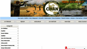 What Cihanav.com website looked like in 2014 (10 years ago)