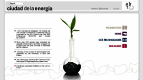 What Ciuden.es website looked like in 2014 (11 years ago)