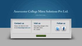 What Collegemitra.com website looked like in 2014 (10 years ago)