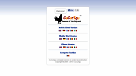 What Cucurigu.com website looked like in 2014 (10 years ago)