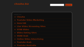 What Chouha.biz website looked like in 2014 (9 years ago)