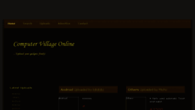 What Computervillageonline.com website looked like in 2014 (9 years ago)