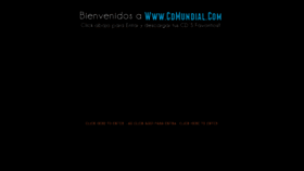 What Cdmundial.com website looked like in 2014 (9 years ago)