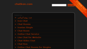 What Chatkon.com website looked like in 2014 (9 years ago)