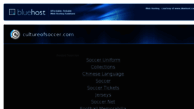 What Cultureofsoccer.com website looked like in 2014 (9 years ago)